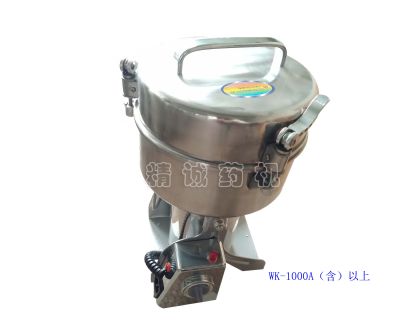 點(diǎn)擊查看詳細(xì)信息<br>標(biāo)題：高速中藥粉碎機(jī) 閱讀次數(shù)：6265
