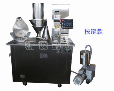 點(diǎn)擊查看詳細(xì)信息<br>標(biāo)題：半自動(dòng)膠囊充填機(jī) 閱讀次數(shù)：4398